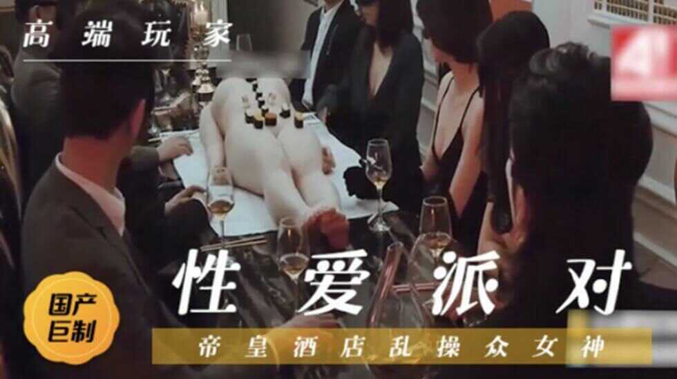 免费A级毛片出来视频,部精品久久久久久久久