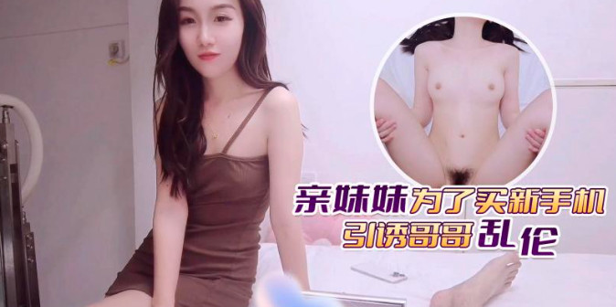 亚洲男人的天堂在线观看av,人人添人人揉人人看