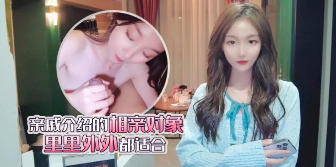 亚洲嫩模初次开破苞流血,国产鲁鲁视频在线观看免费