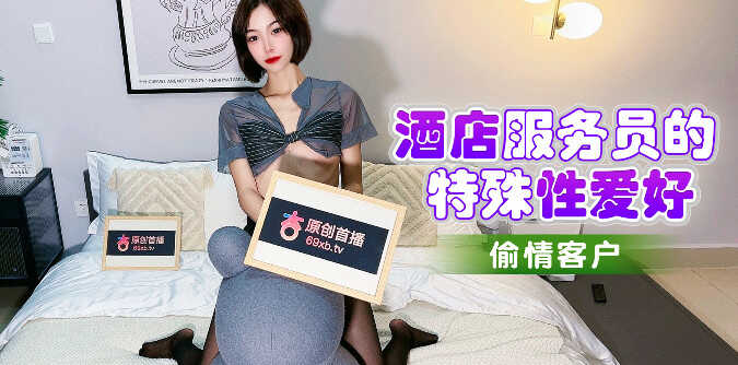 亚洲AⅤ,精品国产一区二区三区香蕉
