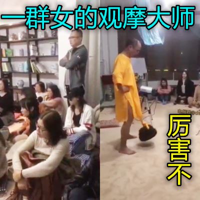 国产一级性爱视频,久久精品一区二区三区亚洲小说