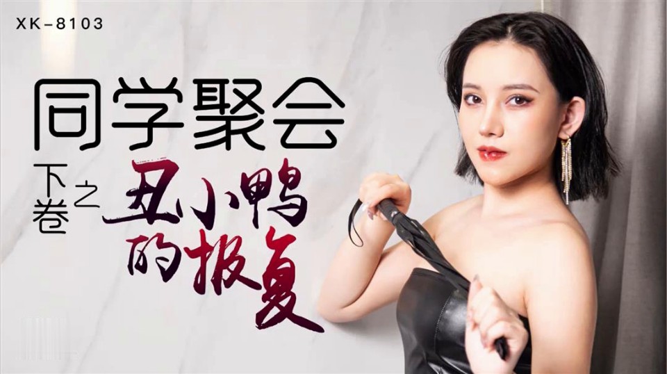 又大又粗又硬又大爽妇人毛片,久久久久亚洲av无码麻豆