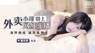 激情,偷,乱,免費高清av一区二区