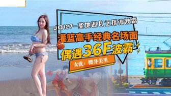 人妻一区二区免费