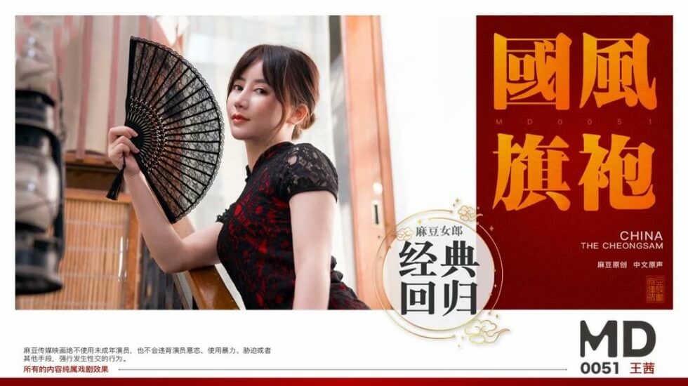 国产成人亚洲欧美一区综合,欧美黑人又粗又大又爽免费