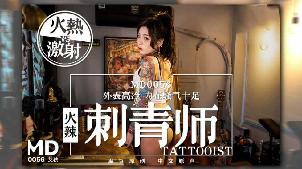 亚洲a无线在线观看国产,亚洲中文精品无码久久
