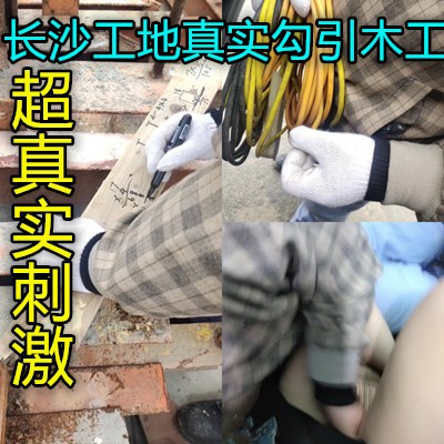 黄色一级大片在线免费看国产,一级三级黄片_: