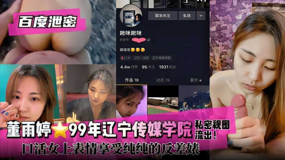 免费国产成人aⅴ观看℃,天天干天天曰天天操
