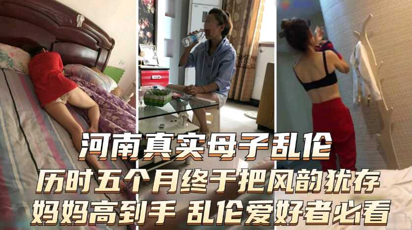 中文无码鲁网亚洲不卡,午夜在线观看A片视频