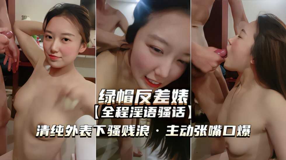 蜜臀91丨九色丨蝌蚪等最新内容！,啊啊好深好大操死你视频