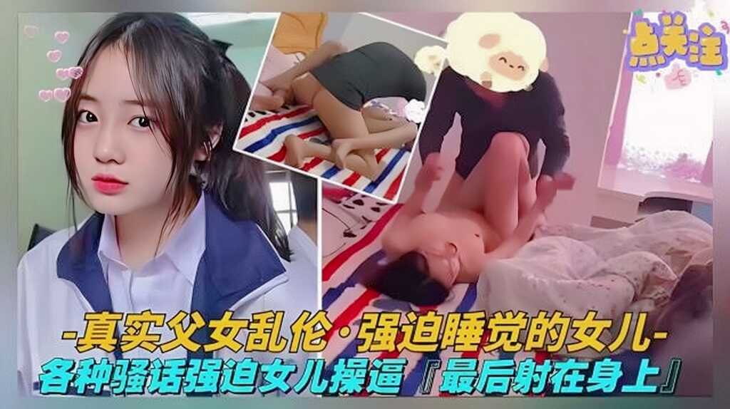 欧洲偷拍一区二区三区